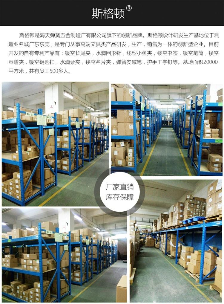 工厂图片.jpg
