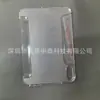 Adecuado para iPad Mini8, Carcasa Protectora Transparente de PC Recubierta de Cuero