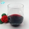 Copa de vino de plástico cóncava de dos puntos, copa de vino de plástico para beber