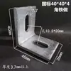 Suporte Angular Direito Galvanizado em L Ampliado e Espessado Conector em Z Peça de Ferro Angular Soldada para Fixação de Coluna de Madeira Anticorrosão