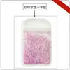 Origem transfronteiriça lantejoulas estrela para nail art estrela de quatro pontas fina estrela cruzada Glitter cola de cristal Capa de celular DIY