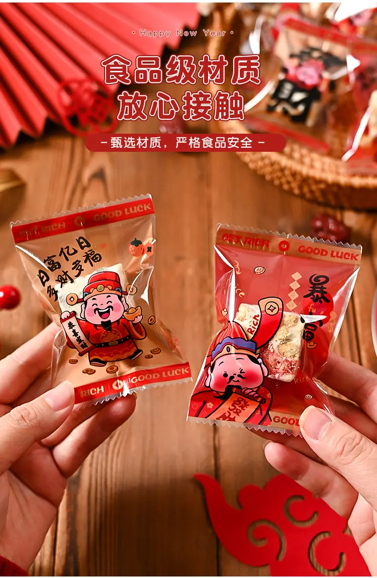 详情页_03.jpg