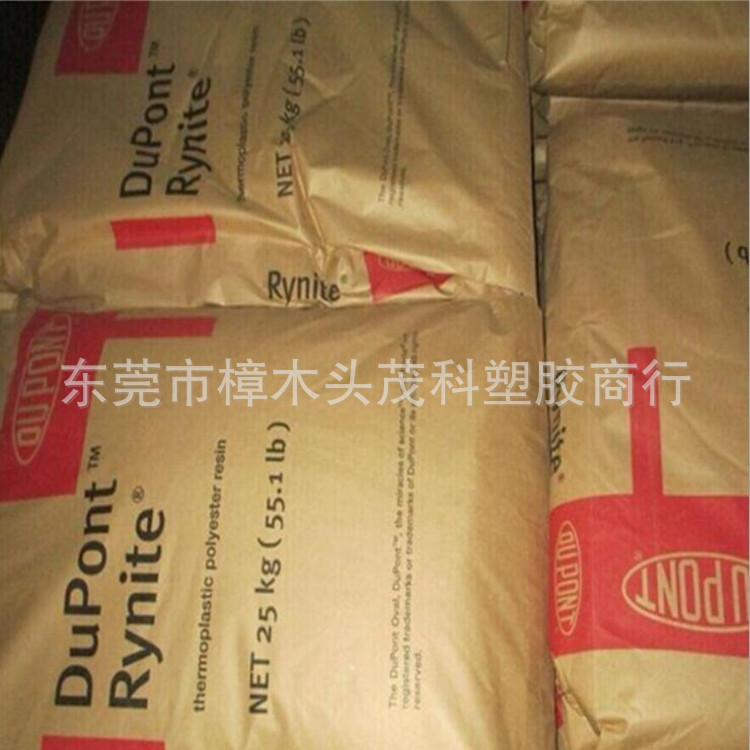 QQ图片20190320085946_副本