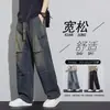 Jeans para hombre de primavera/verano transfronterizos, pierna recta holgada, ropa de trabajo americana, nueva marca de moda 2026, pantalones largos con cintura elástica