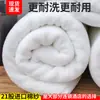 Toalha de Banho de Hotel Algodão Puro Fabricante Gaoyang Atacado 70*140 Espessada Pedicure Hotel Pode Fazer Logo Toalha de Banho Branca de Algodão Puro