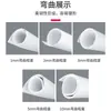 Espuma EVA Base de Plantas Esponja de Algodón Perlado Lámina Flocada Cartón Interior Tablero de Espuma Anticolisión Rollo de Terciopelo Largo Medio Corto Material Perforación