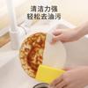 Bloque de Limpieza de Esponja Multifuncional Esponja para Fregadero de Cocina Paño de Esponja Doméstico Bloque de Esponja para Lavar Platos Paño de Esponja Nanodescontaminación