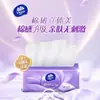 [Exclusivo para Principiantes] Vinda Algodón Súper Resistente 3 Capas 100 Pliegos Papel Higiénico Doméstico Caja Completa Servilleta Mayoreo