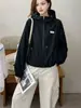 Chaqueta corta, ligera, de color liso, corte holgado para mujer, verano 2026, de alta gama, versátil, prenda exterior casual para mujeres petite