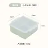 Molde para Cubitos de Hielo Grandes Transfronterizo Bandeja de Hielo de Silicona de Grado Alimenticio Caja de Almacenamiento de Hielo Bandeja de Cubitos de Hielo para Refrigerador Doméstico Caja