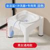 Taburete para sentarse sin agacharse Asiento Hemorroides Baño Medicinal Cubeta para sentarse Lavado Cubeta de PP Cubeta Lunar Postparto Lavado de Trasero Cubeta Transparente