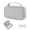 Bolsa Multifuncional para Teléfono Móvil, Accesorios Digitales, Bolsa de Cosméticos, Bolsa para Teléfono Móvil, Memoria USB, Batería Externa, Disco Duro Móvil, Cable de Datos, Bolsa de Cosméticos