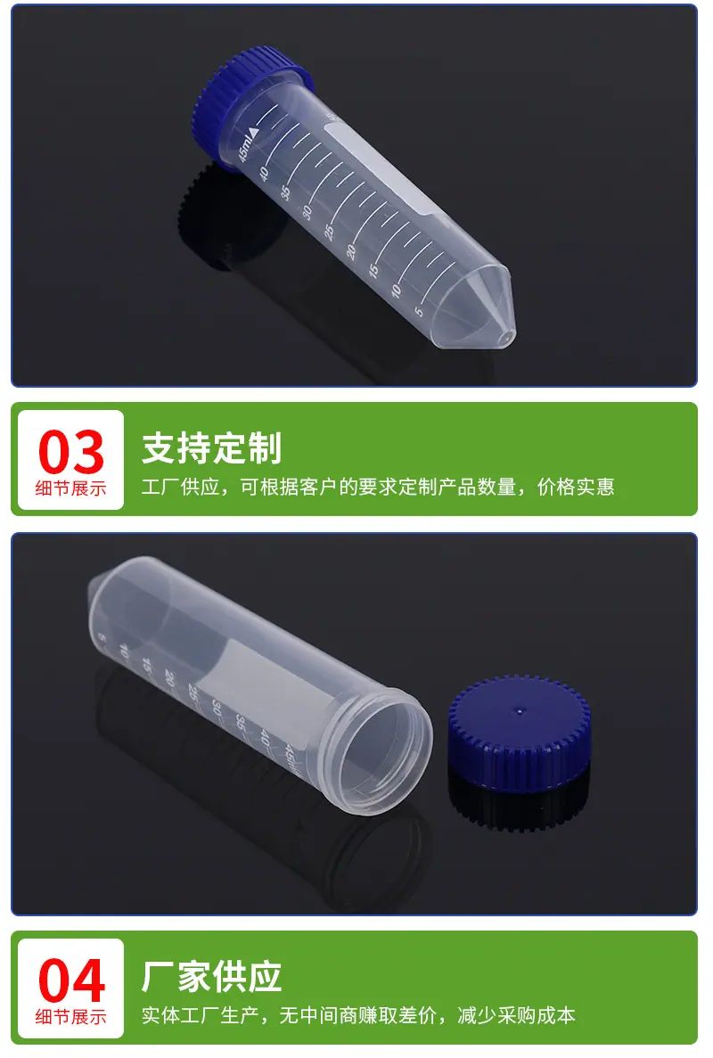 详情页改1_09.jpg