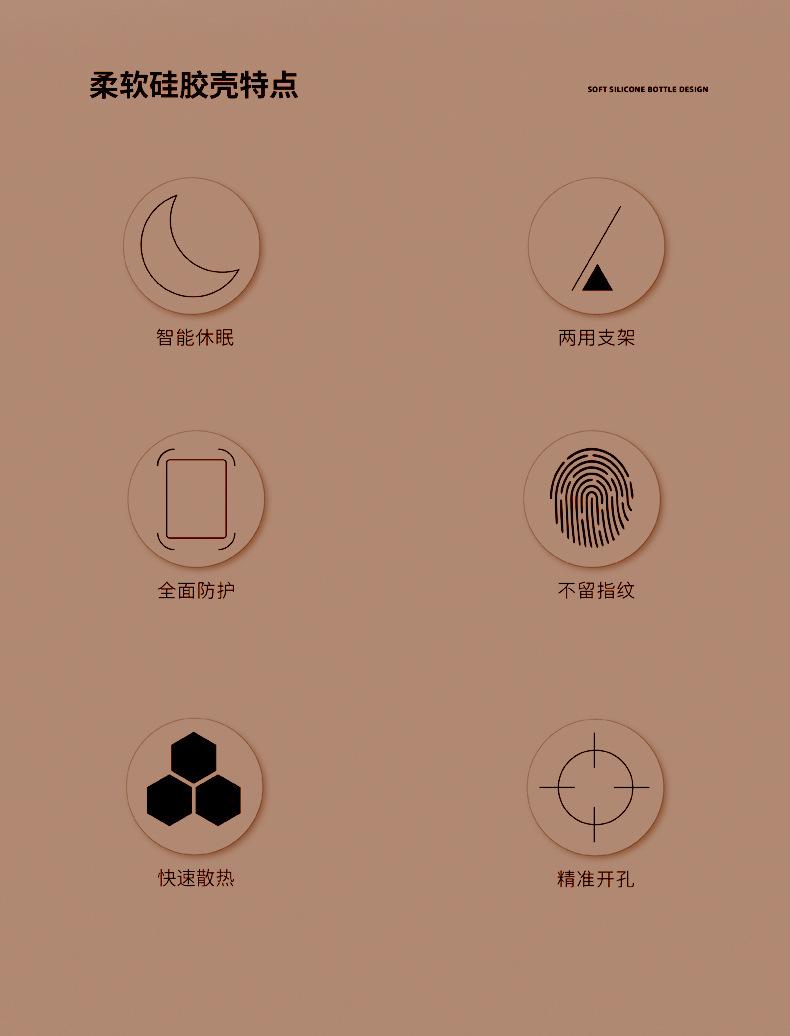 详情图片_04