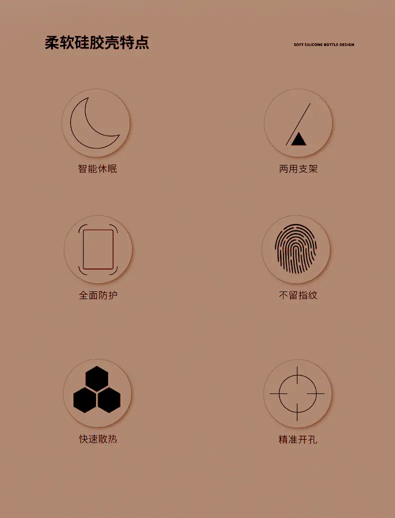详情图片_04