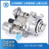 Aplicable a BMW N54/N55 motor 335i 535i 535i 13517616170 bomba de combustible de alta presión densa