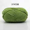 Hilo de Algodón de Leche de 4 Hebras para Bebé para Tejer Bufanda a Mano, Ovillo de Hilo Medio Grueso, Manta, Hilo para Crochet DIY, Kit de Materiales para Tejer Hecho a Mano