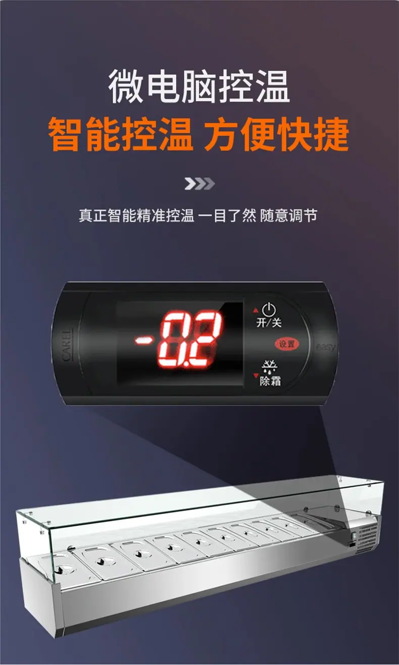 详情改_04