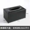 Caixa de lenços criativa para mesa de centro, porta-controle remoto, porta-guardanapos multifuncional para mesa, conjunto de caixa de lenços e porta-canetas de luxo leve