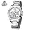 [Reloj de Pareja Impermeable Casual de Moda para Hombre] modelo: 5006G. Hoy en día, esto se está volviendo cada vez más popular.