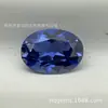 Gema de color cortada a la llama: zafiro de huevo de paloma, padparadscha sintético ovalado, morganita, cara de anillo rosa de forma ovalada piedra suelta