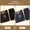 Traje de ropa interior térmica para hombre 7A antibacteriano cachemir camiseta interior terciopelo fino otoño e invierno ropa de otoño para hombre Johns largos