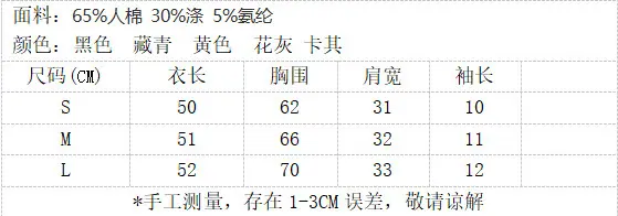 6043尺寸.png