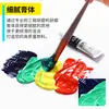 Set de Pintura Acrílica Risa 36 Colores 5ml/12ml Que No Se Desvanece Pintura de Graffiti para Niños Pintura Texturizada Mezcla de Colores