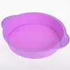 Forma de Silicone Personalizada para Bolo Forma de Assar de Cozinha Forma Redonda Quadrada para Pão Forma de Pão Resistente a Altas Temperaturas Forma para Bolo