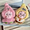 Disfraces de Dibujos Animados Cambiantes de Esponja Hombre Peluche Llavero Decoración de Mochila Colgante Muñeco de Dibujos Animados Pequeño Adorno Colgante