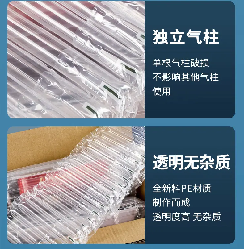 详情2_19.jpg