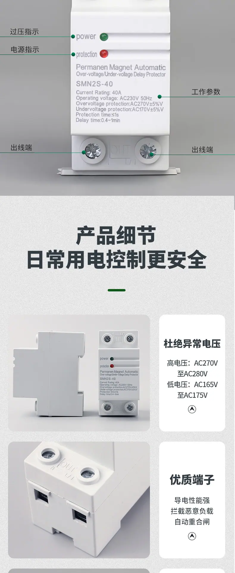未标题-1_06.jpg