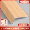 Panel de alféizar autoadhesivo encimera acrílica compuesta cubierta gruesa para mirador moldura de marco de puerta ventana de imitación mármol marco de ventana fijo