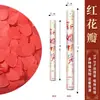 Cañón de Confeti para Bodas, Fuegos Artificiales de Boda, Cañón de Confeti de Pétalos, Cañón de Celebración de Boda Girado a Mano, Tubo de Confeti de Mano