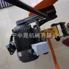 Máquina Cortadora de Rieles Eléctrica para Uso Minero DQG-4 Máquina Cortadora de Rieles Eléctrica Tipo Portátil Oscilante