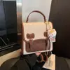 Mochila Casual Dulce Estilo Universitario Estilo Coreano Transfronteriza 2026 Nueva Moda Bolso Versátil Bolsa de Viaje Mochila Pequeña