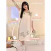 Camisola de Manga Curta Feminina Verão Fina Popular na Internet Tecido Amassado Doce Pijama de Princesa Feminino Bonito Roupas de Casa Femininas Podem ser Usáveis