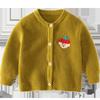 Suéter para Niños Coowami Cárdigan de Punto para Bebé Tops de Algodón Puro para Niños y Niñas Primavera y Otoño Chaqueta Estilo Coreano