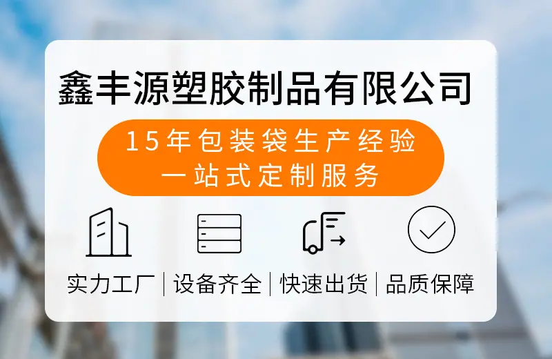 八边封咖啡袋定制 (1).jpg