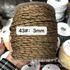 Familia Miu con 3 mm color 108 color punto de salto núcleo de poliéster envuelto en cuerda redonda cuerda para ropa sombrero cuerda para pantalones (longitud ilimitada)
