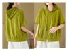 Camiseta feminina de manga curta com capuz, moda verão, simples, europeia, edição grande, bolso costurado, nicho, top solto 81012