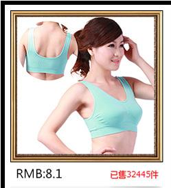 QQ截图20140729092759_01