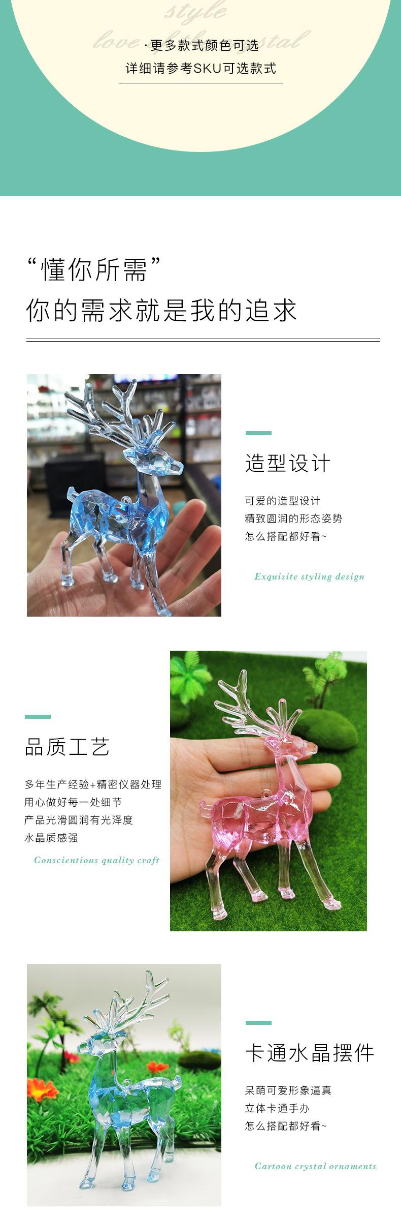 大卡通珠-tt_03.jpg
