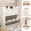Zapatero ultrafino para uso doméstico, mueble de almacenamiento estrecho para entrada, diseño de montaje en pared, nuevo modelo 2026, zapatero abatible para el pasillo
