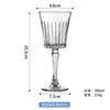 Taça de Champanhe Listrada Vertical Estilo Luxo Leve, Taça de Coquetel de Alta Estética, Taça de Vinho Tinto Gravada para Uso Doméstico, Taça de Vinho de Frutas