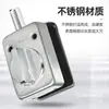 Cerradura para Puerta de Cristal sin Taladro Cerradura para Puerta de Cristal Templado sin Marco Puerta Individual Puerta Doble Cerradura para Puerta sin Agujero Cerradura para Puerta Corredera Cerradura de Piso Enchufe de Piso