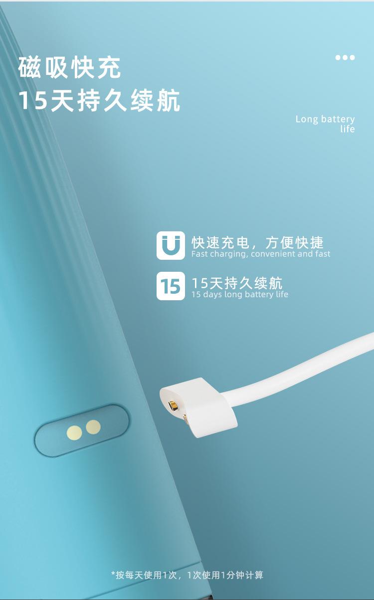 更轻_08.jpg
