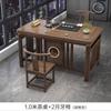 Nueva Mesa de Té y Sillas Estilo Chino Combinación Mesa de Té de Madera Maciza Oficina en Casa Balcón Conjunto Integrado de Mesa de Té Kung Fu