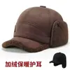 Chapéu de Inverno Masculino Vovô com Veludo Quente Bico de Pato para Meia-Idade Proteção Auricular Antifrio Chapéu de Basebol Espessado de Tecido Escada
