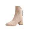 Botines Cortos para Mujer 2026 Otoño e Invierno Nuevo Estilo Tacón Grueso Botines Ajustados Punta Cuadrada Botines hasta el Tobillo Tacón Alto Color Nude Botines Elásticos para Mujer